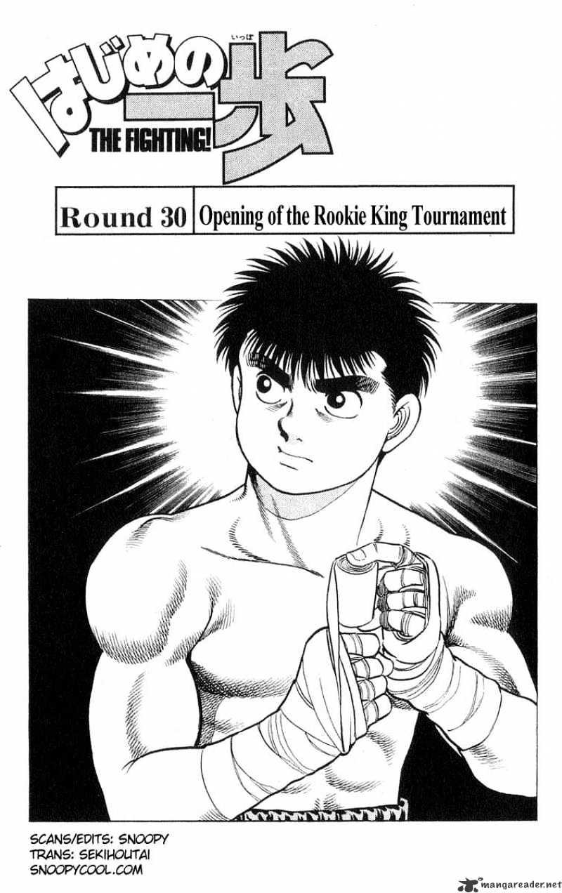 Hajime no Ippo: Fighting Spirit, Chapter 30 image 01